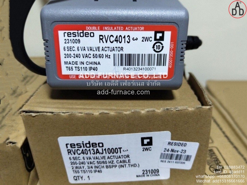 resideo RVC4013AJ1000T(1)